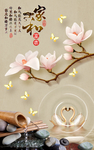 花鸟一枝花优美玄关壁画背景墙