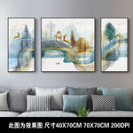新中式装饰画