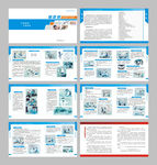 糖尿病预防保健手册