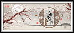 中式梅花花好月圆花鸟图装饰画