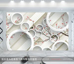 几何花鸟图