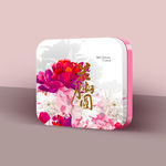 时尚中国风牡丹插画手绘铁盒包装