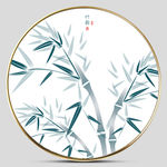 竹子