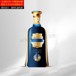 瓶型设计（分层制作文件）