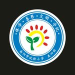 幼儿园班徽校徽标志矢量文件