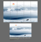 水墨山水