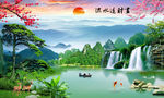 风景画