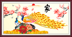 花开富贵