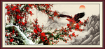 梅花