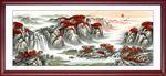山水国画