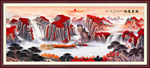 国画