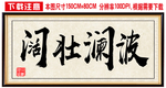 相框