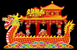 春节舞台