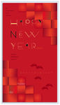 时尚2019新年海报