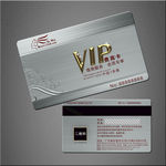 VIP卡