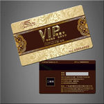 VIP卡