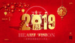 2019猪年海报