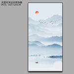 大型抽象山水画