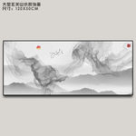 大型水墨画