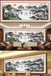 山水画国画
