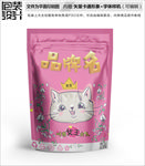 卡通小猫零食包装袋设计