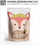 坚果食品包装袋设计