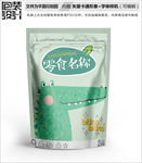 卡通鳄鱼零食包装袋设计