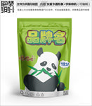 卡通熊猫包装袋设计
