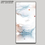 大型高清水彩山水画