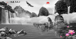水墨