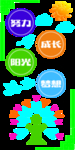 学校楼梯