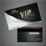 VIP卡