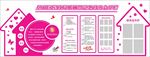 婚姻登记展板