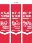 家居风格   整装