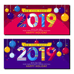 2019新年海报