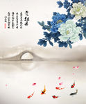 牡丹