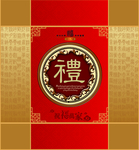 礼盒