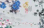 家和富贵牡丹竹子九鱼图