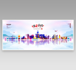 香港