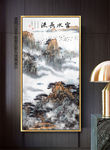 富水长流山水