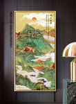 旭日东升