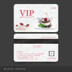 蛋糕会员卡图片