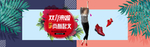 淘宝阿里女鞋海报