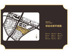 纸杯 服装 名片 信纸 户外