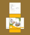 山药芡实盒子