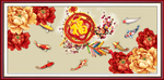 福