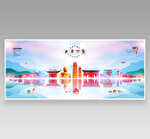 太原