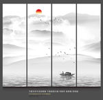 水墨画