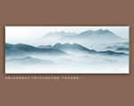 水墨山水