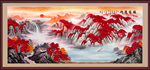 鸿运当头